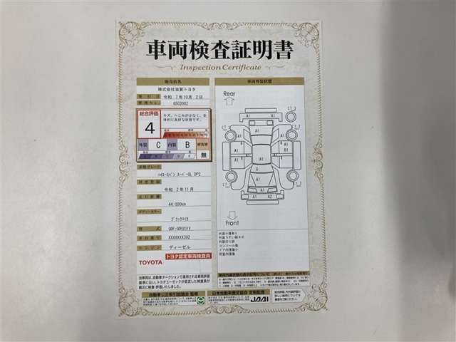 ハイエースバン2.8 スーパーGL ダークプライムII ロング ディーゼル