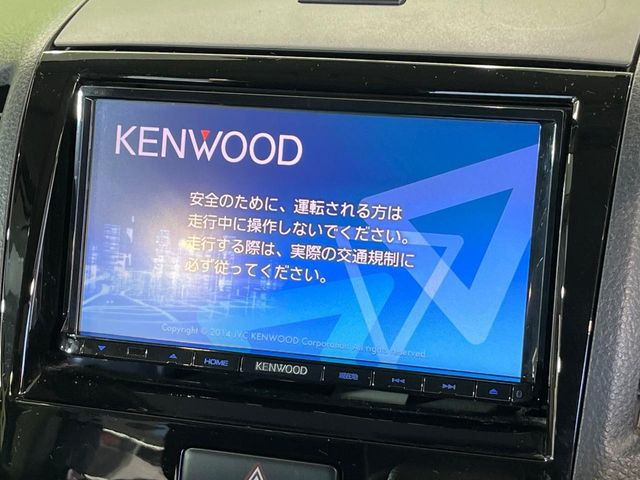 �y�i�r�Q�[�V�����z�g���₷���i�r�ŖړI�n�܂ł�������ē����Ă���܂��B�e��I�[�f�B�I�Đ��@�\���[�����Ă���A���Ԃ̉^�]������Ɋy�����Ȃ�܂�!!