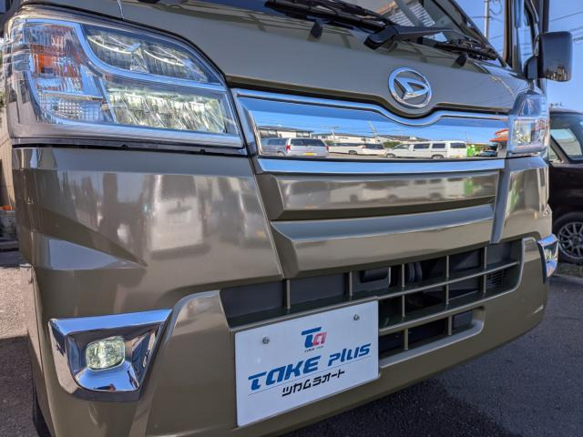 ハイゼットトラックエクストラ SAIIIt