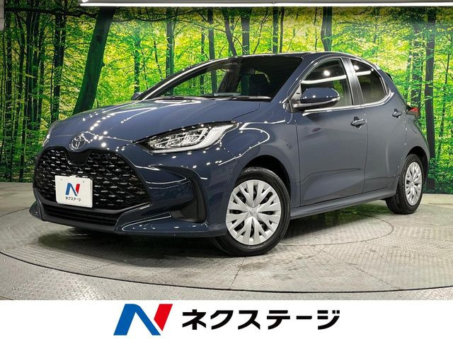 ヤリス(トヨタ) 1.5 ハイブリッド Z 中古車画像