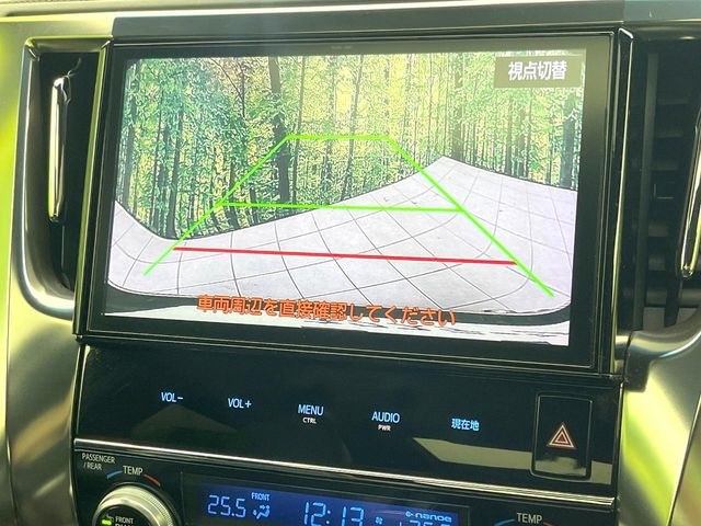 �y�o�b�N�J�����z���Ԏ��Ɍ�������A���^�C���f���Ŋm�F�ł��܂��B��^���Ǝ{�݂◧�̒��ԏ�ł̒��Ԏ���A��Ԃ̃o�b�N���ɑ劈��!�^�]�X�L���Ɋւ�炸�A����K�{�ƂȂ��������̂ЂƂł�!