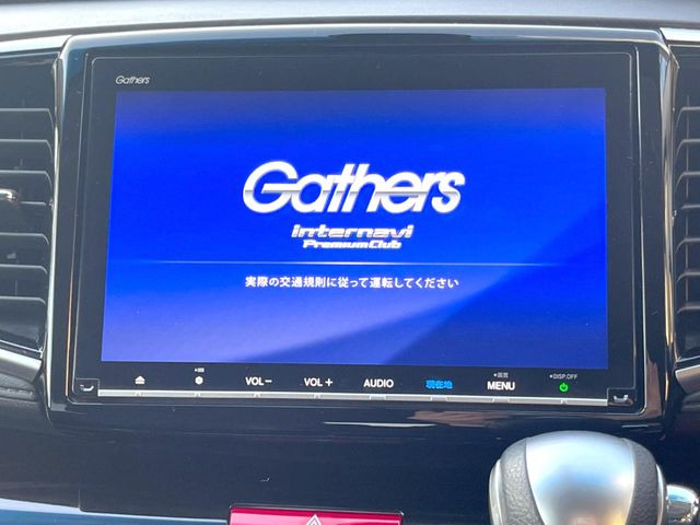 �y�����i�r�z�l�C�̏����i�r�𑕔����Ă���܂��B�i�r�̎g���₷���͂������A�I�[�f�B�I�@�\���[��!�L�����v�◷�s�͂������A�ʋ΂┃�����ȂǕ��i�̃h���C�u���y�����Ȃ�͂���