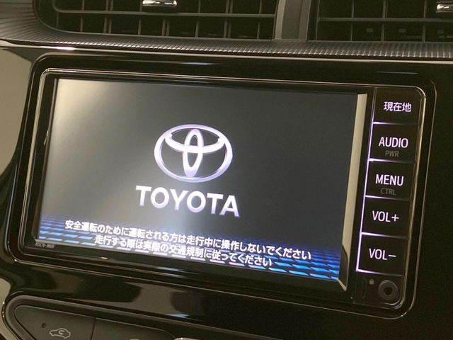 �y�����i�r�z�l�C�̏����i�r�𑕔����Ă���܂��B�i�r�̎g���₷���͂������A�I�[�f�B�I�@�\���[��!�L�����v�◷�s�͂������A�ʋ΂┃�����ȂǕ��i�̃h���C�u���y�����Ȃ�͂���