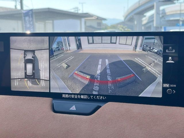 �y360&deg;�r���[���j�^�[�z��p�̃J�����ɂ��A�ォ�猩���낵���悤�Ȏ��_��360�x�N���}�̎��͂��m�F���邱�Ƃ��ł��܂������p�������m�F���₷���A�����ꏊ�ł̐؂�Ԃ��⒓�Ԃ��X���[�Y�ɍs���܂��B