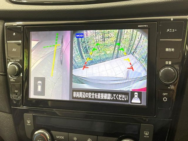 �y�A���E���h�r���[���j�^�[�z��p�̃J�����ɂ��A�ォ�猩���낵���悤�Ȏ��_��360�x�N���}�̎��͂��m�F���邱�Ƃ��ł��܂������p�������m�F���₷���A�����ꏊ�ł̐؂�Ԃ��⒓�Ԃ��X���[�Y�ɍs���܂��B