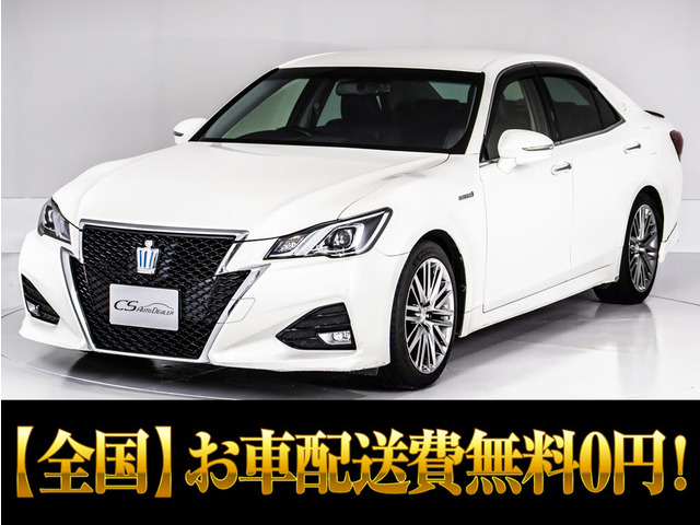 クラウンアスリート(トヨタ) ハイブリッド 2.5 S　後期 OP18AW 黒革 セーフティS 中古車画像