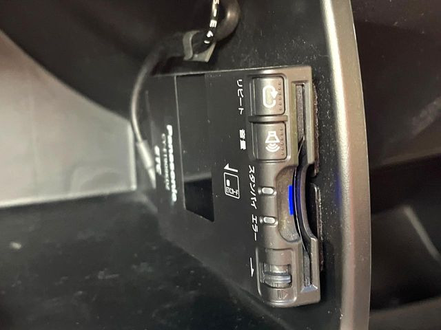 �yETC�z�������H�̗��������X�g���X�Ȃ��ʉ�!�b��̃X�|�b�g��T�[�r�X�G���A�ɑ����u�X�}�[�gIC�v���p���͕K�{�̃A�C�e���ł��B���X�ŃZ�b�g�A�b�v�����{�A���[�ԓ������炷���ɂ����p���������܂�!