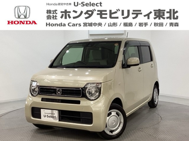 N-WGNL ホンダ センシング 4WD