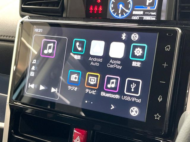 �y9�C���` �f�B�X�v���C�I�[�f�B�I�z���ʃf�B�X�v���C�ւ������̃X�}�[�g�t�H���ƘA�g���āA�i�r��bluetooth�ł̉��y�Đ����\�ł���f�U�C���͂�����񑀍쐫���ǍD!�ʓr�i�r�@�\�̎�t�\�ł���