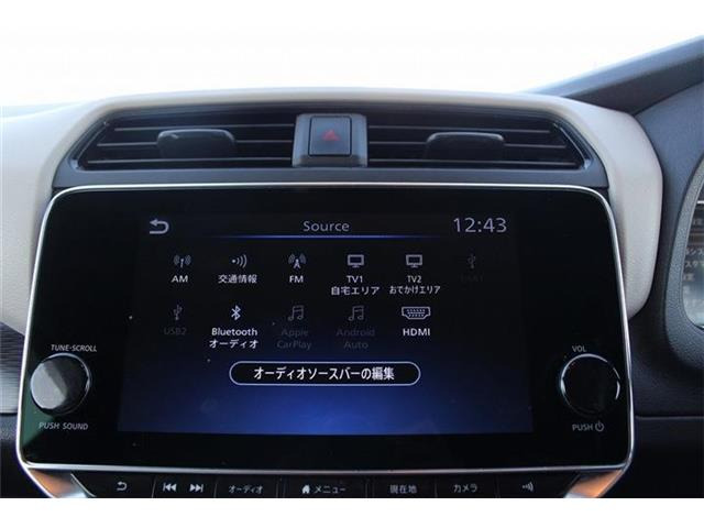 ���Ђ͂��������j�b�Z�C���a���ۑ㗝�X�ł��B�S�c�ƎЈ����ی��̕�W�l���i���擾���Ă���܂��B���C�y�ɂ����k���������B