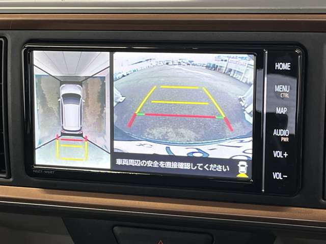 前後左右、見下ろしのモニター表示でバック時の障害物もしっかり見えます!