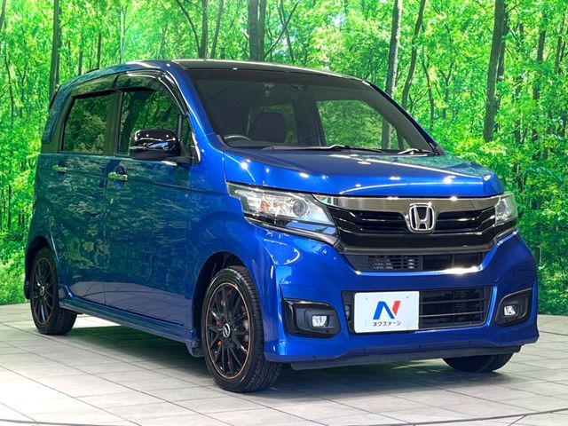 �������x�̃K���X�疌�ŝ����͂������A�㎿�ȃc���E����������B���O����_���J�����؂Ȉ��Ԃ�ی삵�A�F�����E�򉻂�h�~�B�u�e�X�v���b�V���R�[�g�v�A�u�e�v���~�b�T�R�[�g�v���炨�I�т��������܂��B