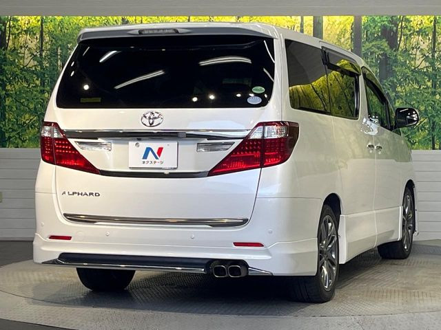 ���S���̃l�N�X�e�[�W���炨���񂹂��\��!�����̓X�܂ɓW�����Ă���N���}���C�ɂȂ�ꍇ���A�Ŋ��̓X�܂ł��������������Ƃ��\�ł�!���񎄂����ɗv�]������������������!���ʓr��p