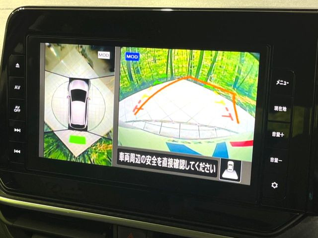 �y�A���E���h�r���[���j�^�[�z��p�̃J�����ɂ��A�ォ�猩���낵���悤�Ȏ��_��360�x�N���}�̎��͂��m�F���邱�Ƃ��ł��܂������p�������m�F���₷���A�����ꏊ�ł̐؂�Ԃ��⒓�Ԃ��X���[�Y�ɍs���܂��B