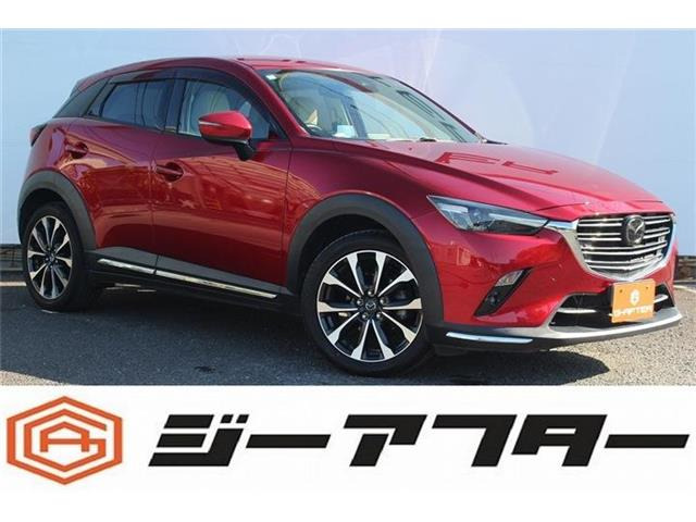 CX-3(マツダ) 1.8 XD Lパッケージ　純正ナビ 地デジ 禁煙車 バックカメラ 中古車画像