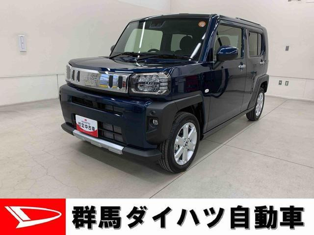 タフトG クロム ベンチャー