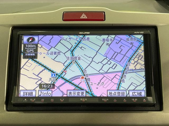 �y�i�r�Q�[�V�����z�g���₷���i�r�ŖړI�n�܂ł�������ē����Ă���܂��B�e��I�[�f�B�I�Đ��@�\���[�����Ă���A���Ԃ̉^�]������Ɋy�����Ȃ�܂�!!