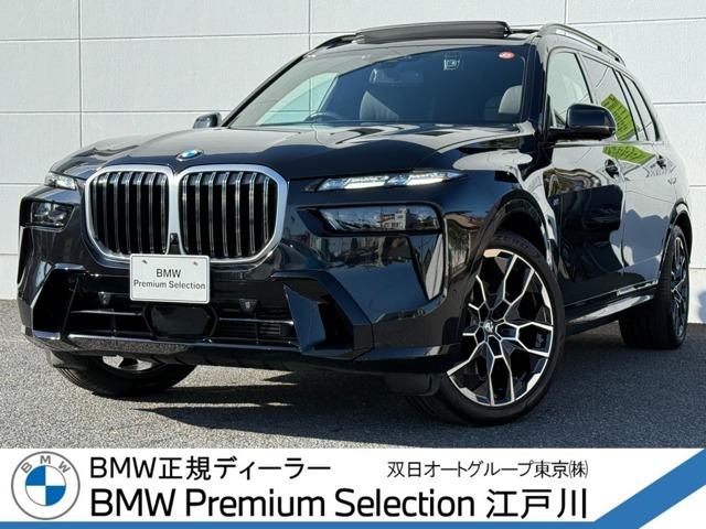 X7xドライブ 40d Mスポーツ 4WD