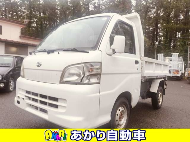 ハイゼットトラック多目的ダンプ PTO式 4WD