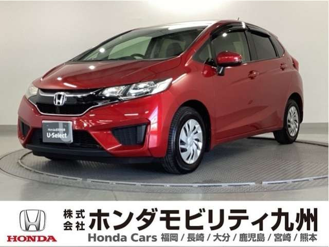 フィット1.3 13G Fパッケージ コンフォートエディション
