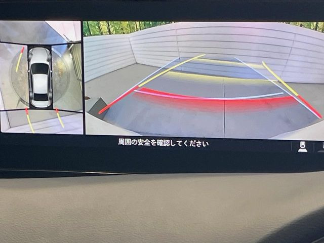 �y360&deg;�r���[���j�^�[�z��p�̃J�����ɂ��A�ォ�猩���낵���悤�Ȏ��_��360�x�N���}�̎��͂��m�F���邱�Ƃ��ł��܂������p�������m�F���₷���A�����ꏊ�ł̐؂�Ԃ��⒓�Ԃ��X���[�Y�ɍs���܂��B