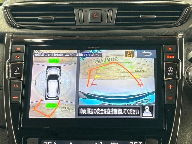 �y�A���E���h�r���[���j�^�[�z��p�̃J�����ɂ��A�ォ�猩���낵���悤�Ȏ��_��360�x�N���}�̎��͂��m�F���邱�Ƃ��ł��܂������p�������m�F���₷���A�����ꏊ�ł̐؂�Ԃ��⒓�Ԃ��X���[�Y�ɍs���܂��B