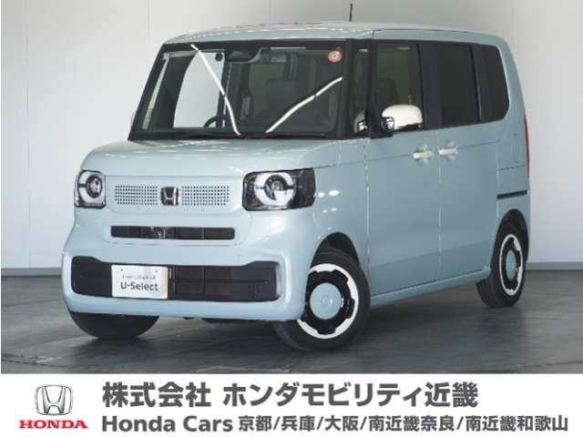 N-BOXファッションスタイル