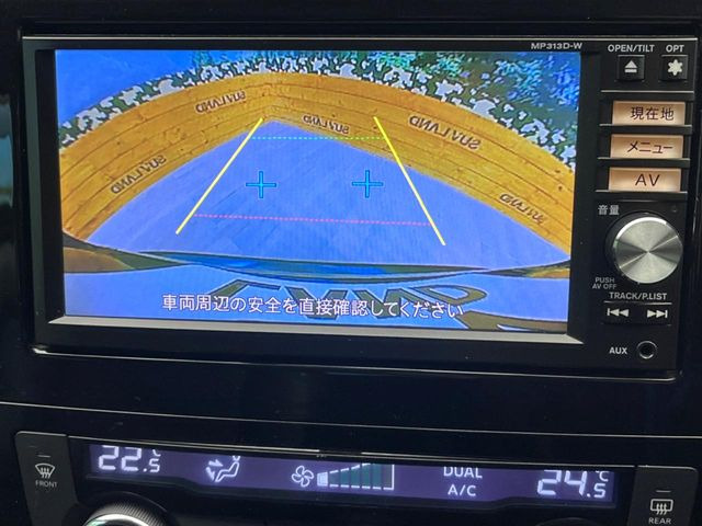 �y�o�b�N�J�����z���Ԏ��Ɍ�������A���^�C���f���Ŋm�F�ł��܂��B��^���Ǝ{�݂◧�̒��ԏ�ł̒��Ԏ���A��Ԃ̃o�b�N���ɑ劈��!�^�]�X�L���Ɋւ�炸�A����K�{�ƂȂ��������̂ЂƂł�!