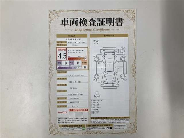 ハイエースバン2.0 スーパーGL ダークプライムII ロング
