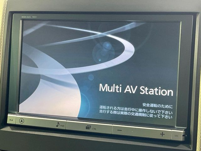 �y����8�^�i�r�z�l�C�̏����i�r�𑕔����Ă���܂��B�i�r�̎g���₷���͂������A�I�[�f�B�I�@�\���[��!�L�����v�◷�s�͂������A�ʋ΂┃�����ȂǕ��i�̃h���C�u���y�����Ȃ�͂���