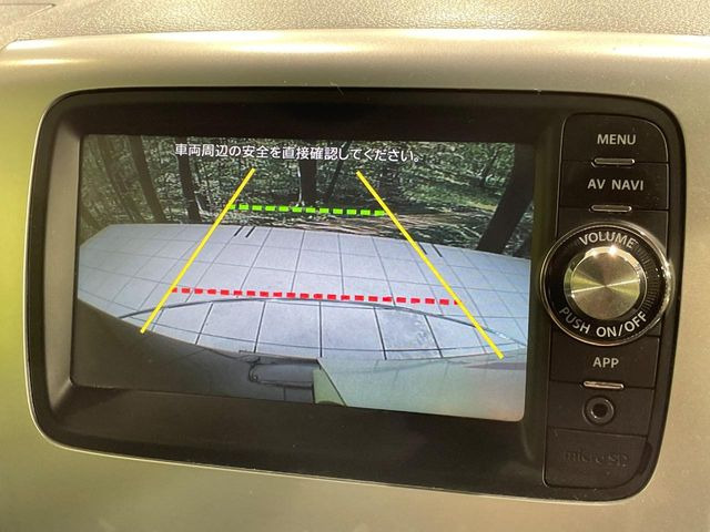 �y�o�b�N�J�����z���Ԏ��Ɍ�������A���^�C���f���Ŋm�F�ł��܂��B��^���Ǝ{�݂◧�̒��ԏ�ł̒��Ԏ���A��Ԃ̃o�b�N���ɑ劈��!�^�]�X�L���Ɋւ�炸�A����K�{�ƂȂ��������̂ЂƂł�!