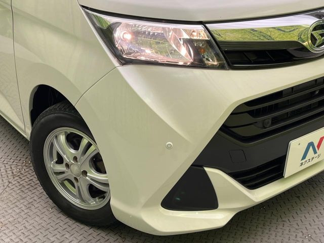 ��Ԃ�r�V���ɂ��ǍD�Ȏ��E�ň��S�ȑ��s������]�������ɂ́y���P�xLED�w�b�h���C�g�z�̎�t����������!�����̂��q�l�ɂ��D�]���������Ă���܂���