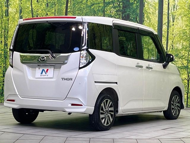 ���S���̃l�N�X�e�[�W���炨���񂹂��\��!�����̓X�܂ɓW�����Ă���N���}���C�ɂȂ�ꍇ���A�Ŋ��̓X�܂ł��������������Ƃ��\�ł�!���񎄂����ɗv�]������������������!���ʓr��p