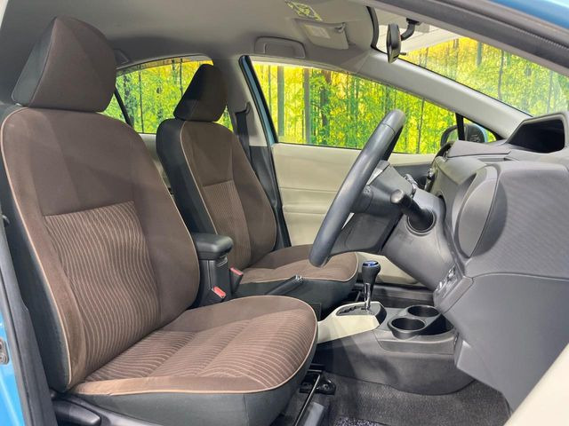 �^�]�ȃV�[�g���͎g�p�������Ȃ��A�ǍD�ȏ�ԂƂȂ��Ă��܂��B���J�Ɏg���Ă������Ƃ��悭�킩��܂��ˁB