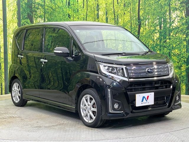 �������x�̃K���X�疌�ŝ����͂������A�㎿�ȃc���E����������B���O����_���J�����؂Ȉ��Ԃ�ی삵�A�F�����E�򉻂�h�~�B�u�e�X�v���b�V���R�[�g�v�A�u�e�v���~�b�T�R�[�g�v���炨�I�т��������܂��B