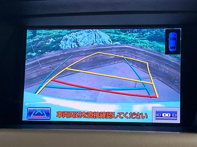 �y�o�b�N�J�����z���Ԏ��Ɍ�������A���^�C���f���Ŋm�F�ł��܂��B��^���Ǝ{�݂◧�̒��ԏ�ł̒��Ԏ���A��Ԃ̃o�b�N���ɑ劈��!�^�]�X�L���Ɋւ�炸�A����K�{�ƂȂ��������̂ЂƂł�!