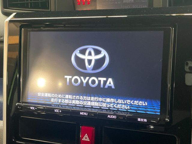 �y�����i�r�z�l�C�̏����i�r�𑕔��B�I�[�f�B�I�@�\���[�����Ă���ABluetooth�ڑ�����΂������̃X�}�z��MP3�v���C���[�̉��y���Đ��\!�����̉^�]������Ɋy�����Ȃ�܂�!!