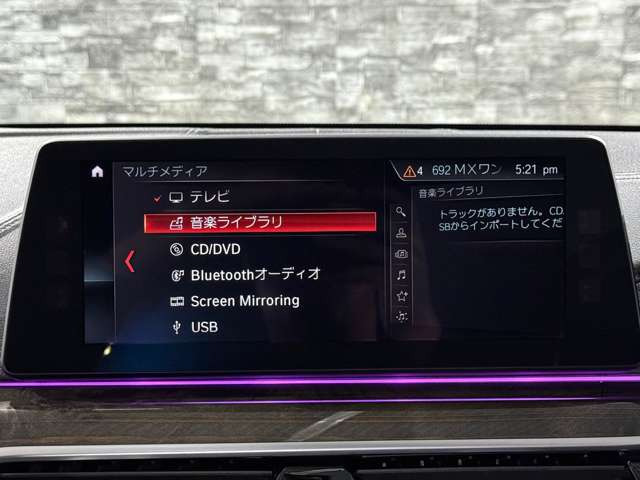 �yBluetooth�I�[�f�B�I�z�h���C�u�ɂ͕K�v�s��!!CD�Đ����\�ł�!