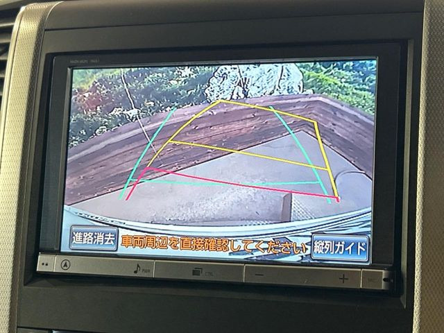 �y�o�b�N�J�����z���Ԏ��Ɍ�������A���^�C���f���Ŋm�F�ł��܂��B��^���Ǝ{�݂◧�̒��ԏ�ł̒��Ԏ���A��Ԃ̃o�b�N���ɑ劈��!�^�]�X�L���Ɋւ�炸�A����K�{�ƂȂ��������̂ЂƂł�!