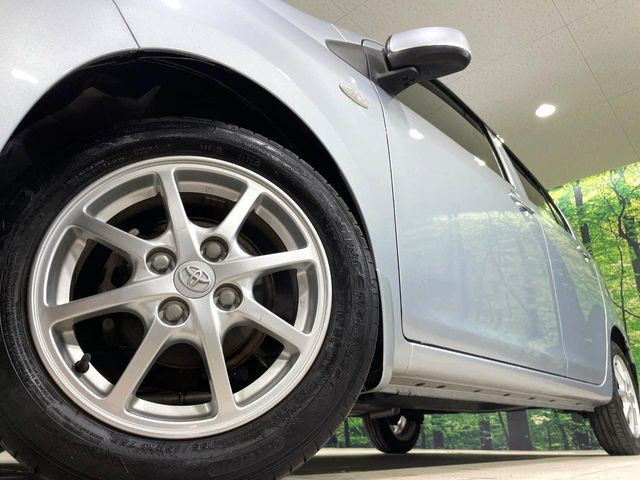 �y14�C���`�A���~�z�C�[���z�O�ςɃ}�b�`�����A���~�z�C�[���𑕒����Ă���܂��B�e��A���~�z�C�[����A�X�^�b�h���X�^�C�����戵�����Ă���܂��B���񂲑��k����������