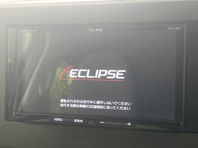 �y�i�r�Q�[�V�����z�ړI�n�܂ł�������ē����Ă����g���₷���i�r�BBluetooth�ڑ�����΂������̃X�}�z��MP3�v���C���[�̉��y���Đ��\!�����̉^�]������Ɋy�����Ȃ�܂�!!