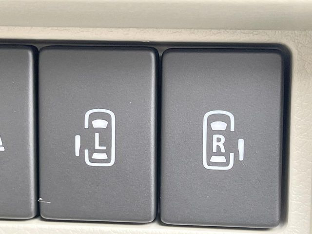 �y�����p���[�X���C�h�h�A�z�X�}�[�g�L�[��^�]�Ȃ̃X�C�b�`�Ō�ȗ����X���C�h�h�A�̊J���\���d��������͂����ăh�A���J����K�v�������A�����Ȃ��q�l�ł��ȒP�ɊJ���߂ł����K�ł���