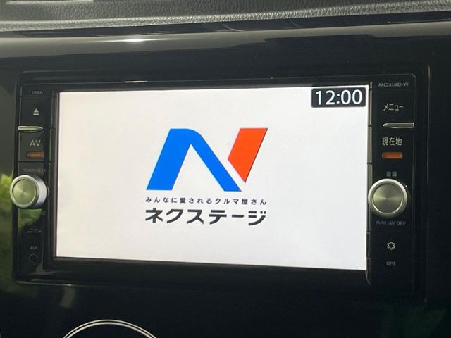 �y�����i�r�z�l�C�̏����i�r�𑕔��B�I�[�f�B�I�@�\���[�����Ă���ABluetooth�ڑ�����΂������̃X�}�z��MP3�v���C���[�̉��y���Đ��\!�����̉^�]������Ɋy�����Ȃ�܂�!!