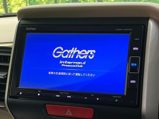 �y�����i�r�z�l�C�̏����i�r�𑕔��B�I�[�f�B�I�@�\���[�����Ă���ABluetooth�ڑ�����΂������̃X�}�z��MP3�v���C���[�̉��y���Đ��\!�����̉^�]������Ɋy�����Ȃ�܂�!!