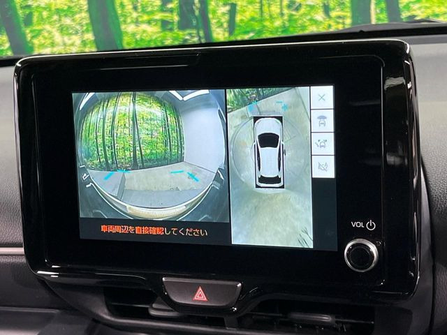 �y�p�m���~�b�N�r���[���j�^�[�z��p�̃J�����ɂ��A�ォ�猩���낵���悤�Ȏ��_��360�x�N���}�̎��͂��m�F���邱�Ƃ��ł��܂������p�������m�F���₷���A�����ꏊ�ł̐؂�Ԃ��⒓�Ԃ��X���[�Y�ɍs���܂��B