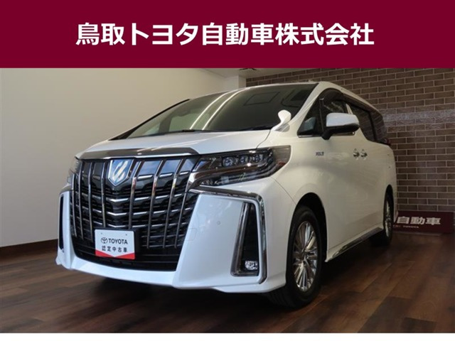 アルファードハイブリッド 2.5 S タイプゴールド E-Four 4WD