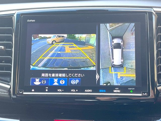 �y�}���`�r���[�J�����V�X�e���z��p�̃J�����ɂ��A�ォ�猩���낵���悤�Ȏ��_��360�x�N���}�̎��͂��m�F���邱�Ƃ��ł��܂������p�������m�F���₷���A�����ꏊ�ł̐؂�Ԃ��⒓�Ԃ��X���[�Y�ɍs���܂��B