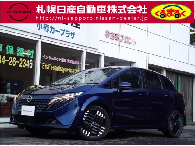 ノートオーラ1.2 G FOUR レザーエディション 4WD