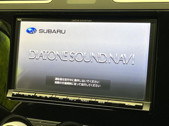 �y�_�C�A�g�[���T�E���h�i�r�z�[���̃i�r�@�\�͂������A���x�ȃ`���[�j���O�\�͂����ڂ���Ă���A�������ȉ��y�����y���݂��������܂���