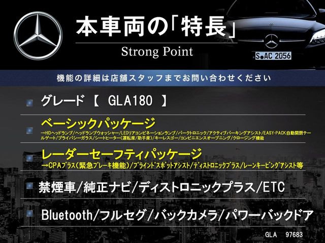 �{�ԗ��̎�ȓ������܂Ƃ߂܂����B��L�̑��ɂ����`��������Ȃ����͂��������܂��B���񂨋C�y�ɂ��₢���킹�������B